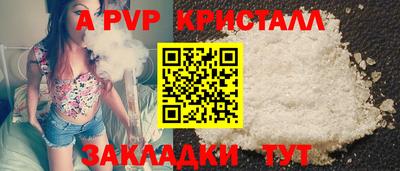 COCAINE Балашиха