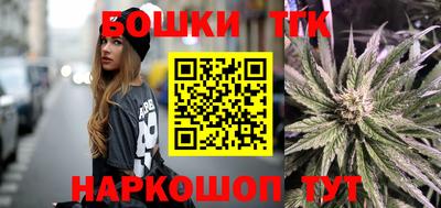 COCAINE Балашиха