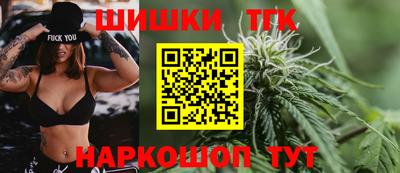 кокаин Балахна