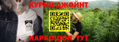хмурый Беслан