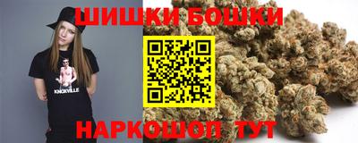 стафф Балаково