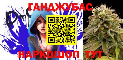 кокаин Балахна