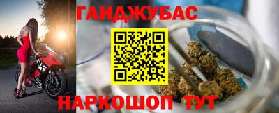 кокаин Балахна
