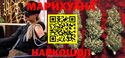 COCAINE Балашиха