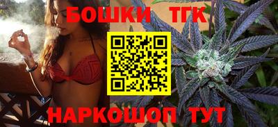 дмт Берёзовский