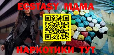 COCAINE Балашиха
