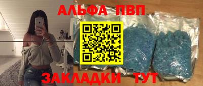 COCAINE Балашиха