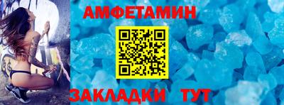 COCAINE Балашиха
