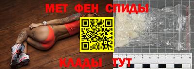 COCAINE Балашиха