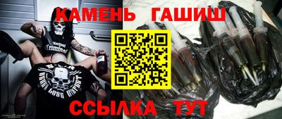 COCAINE Балашиха