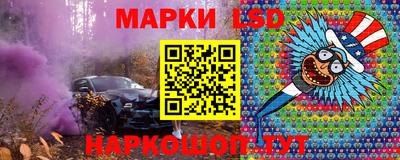 COCAINE Балашиха