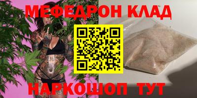 COCAINE Балашиха